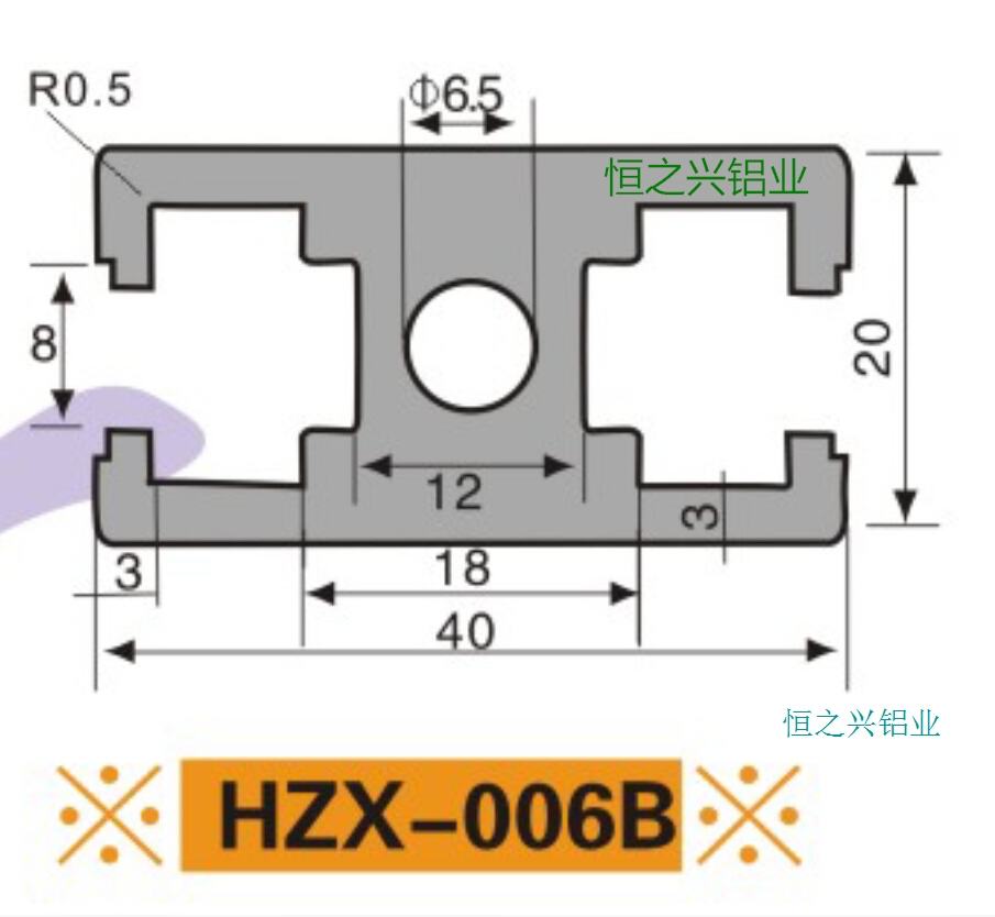 HZX-006B_看圖王.jpg