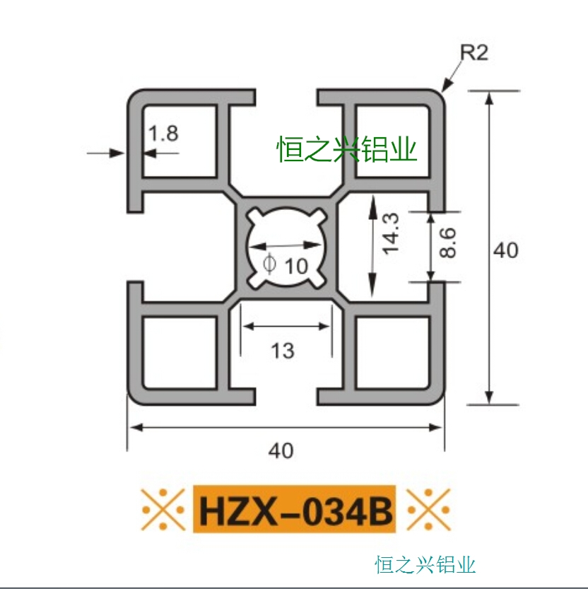 HZX-034B_看圖王.jpg